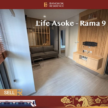 💫Life Asoke - Rama 9 สะดวกสบาย ตอบโจทย์ทุกไลฟ์ไตล์  ใกล้ Mrt พระราม9 