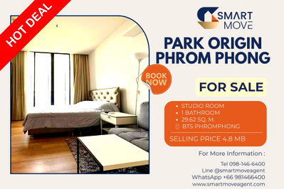 ขายคอนโด : ขาย ! วิวเมือง, ชั้นสูง 32++, ห้องทิศเหนือ !! 🔥 Code C20260100018...Park Origin Phrom Phong, ห้องสตูดิโอ, 1 ห้องน้ำ, แต่งครบ, ขายขาดทุน!!📣📣