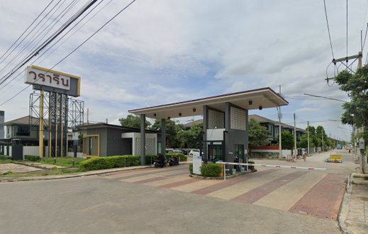 รูป Wararin Phaholyothin - Klongluang - รูปที่ 1/9