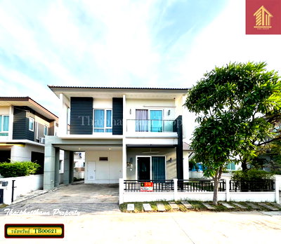 ขายบ้านเดี่ยว : เซนโทร ประชาอุทิศ 90 บ้านทำเลดี ฟรีเฟอร์นิเจอร์ พร้อมอยู่