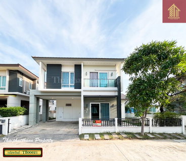 เซนโทร ประชาอุทิศ 90 บ้านทำเลดี ฟรีเฟอร์นิเจอร์ พร้อมอยู่