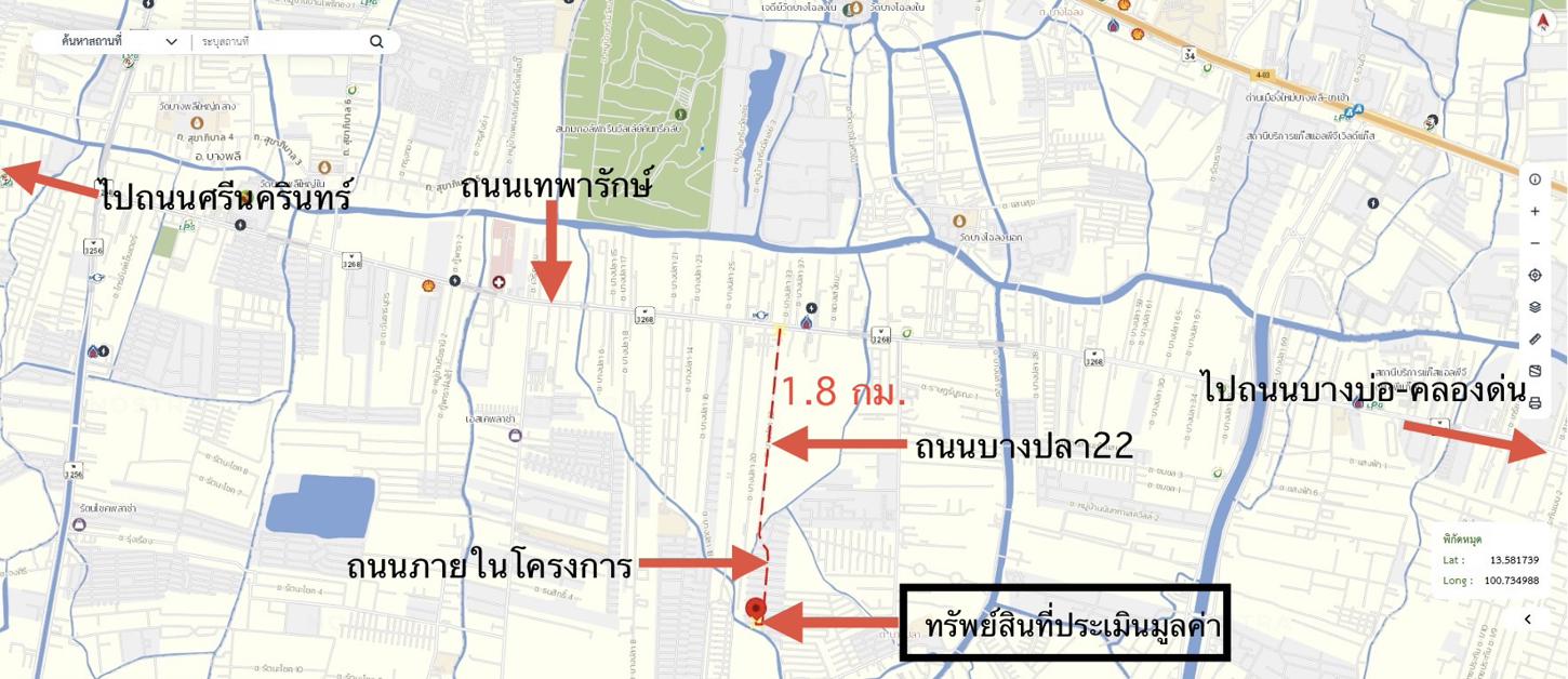 รูป บ้านเดี่ยว 36 ตร.วา นันทนา การ์เด้น บางพลี สมุทรปราการ 1.9M - รูปที่ 30/31