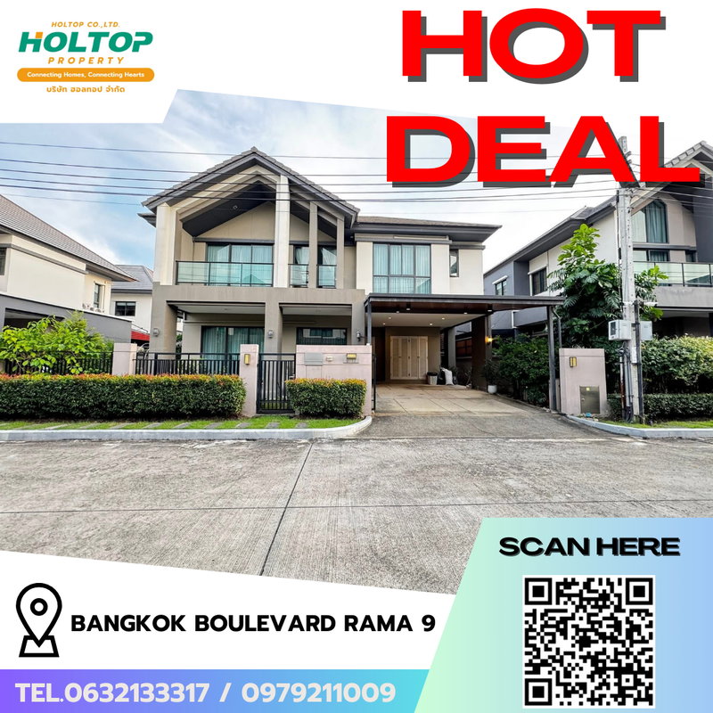 Houses for rent : #R9436 🎉 250269 House for Rent, Bangkok Boulevard Rama 9