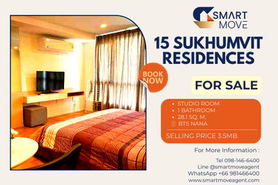 ขายคอนโด : 🔥 ขายพร้อมผู้เช่า !! ชั้นสูง, ทำเลดี !! 🔥 Code C20260200031..........15 Sukhumvit Residences, ห้องสตูดิโอ, 1 ห้องน้ำ, แต่งครบ, ราคาพิเศษ!!📣📣