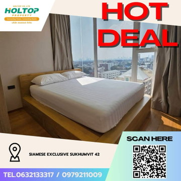 #Z4763💥 240269 🔥ให้เช่าคอนโด Siamese Exclusive Sukhumvit 42