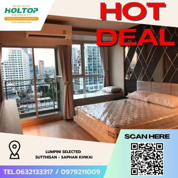 #Z4773💥 240269🔥 Condo for Rent: Lumpini Selected Sutthisan - Saphan Khwai