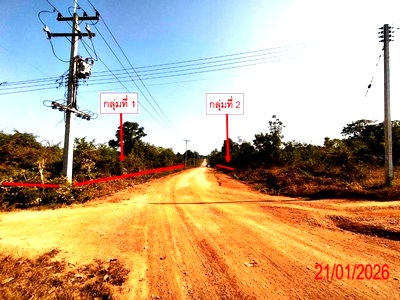 ขายที่ดิน : ที่ดินว่างเปล่า 783 ตร.วา บ้านสวนอรุณรุ่ง เมืองลำปาง ลำปาง 1.5M