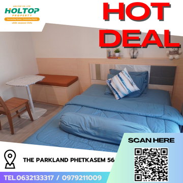 #R9427 🎉 250269 ให้เช่าคอนโด The Parkland Phetkasem 56