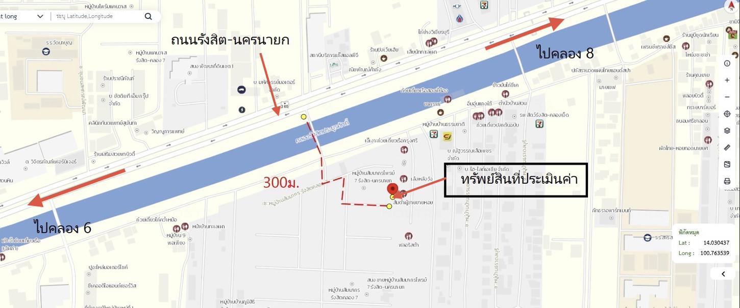 picture HOME 81.3 Sq.w. Thanyaburi Pathumthani for 5.9M - 44/45