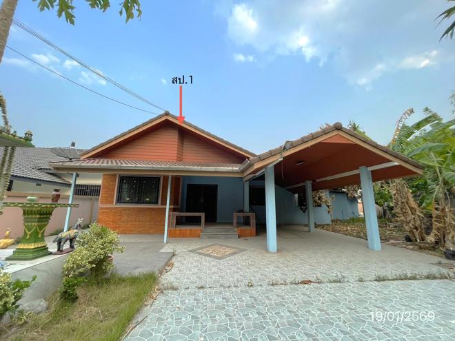 รูป บ้านเดี่ยว 100.4 ตร.วา สวีทโฮม ศรีราชา ชลบุรี 2.7M - รูปที่ 5/45