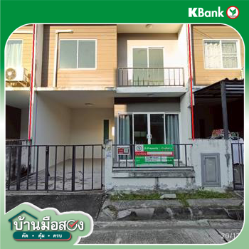รูป ทาวน์เฮ้าส์ 17.5 ตร.วา เดอะคัลเลอร์ส วงแหวน-ราชพฤกษ์ บางบัวทอง นนทบุรี 1.4M - รูปที่ 31/33
