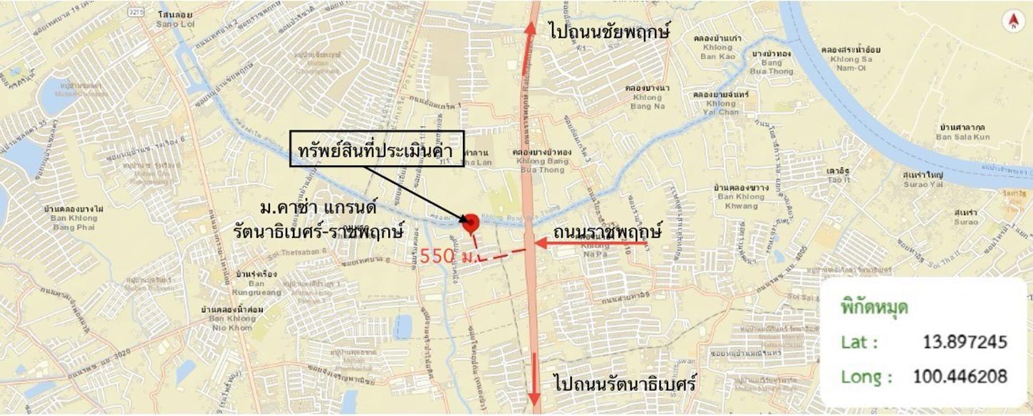 รูป บ้านเดี่ยว 107.3 ตร.วา คาซ่า แกรนด์ รัตนาธิเบศร์-ราชพฤกษ์ เมืองนนทบุรี นนทบุรี 13.2M - รูปที่ 36/37