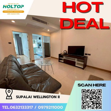 #E006 🎉250269 ให้เช่าคอนโด Supalai Wellington II