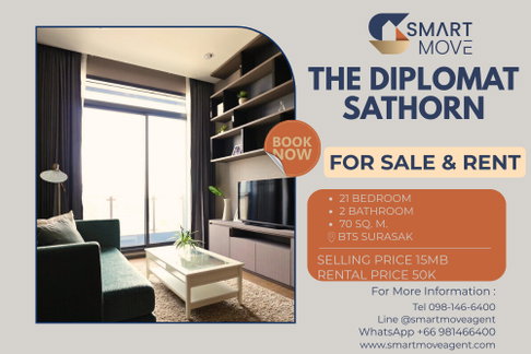 🔥 สำหรับขาย -เช่า !! ชั้นสูง 11++, ทำเลดี !! 🔥 Code C20221201600...The Diplomat Sathorn, 2 ห้องนอน, 2 ห้องน้ำ, แต่งครบ, ราคาพิเศษ!!📣📣