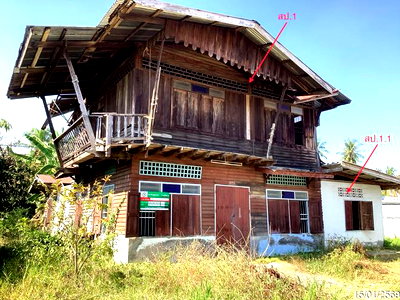 บ้านเดี่ยว ปราณบุรี ประจวบคีรีขันธ์ : บ้านเดี่ยว 800 ตร.วา ปราณบุรี ประจวบคีรีขันธ์ 3.2M