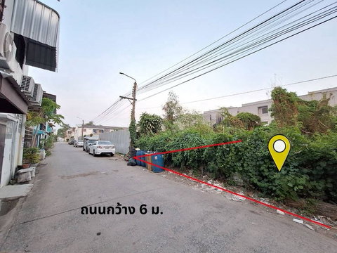 💛💙(ขาย)ที่ดิน 164 ตร.ว. 📍ซอย นวลจันทร์ 6 🚗ใกล้ถนนเกษตรนวมินทร์ ห่างปากซอยเพียง 50ม.