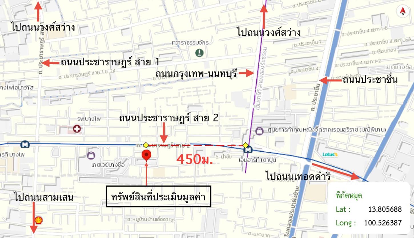 picture CONDO 57.04 Sq.m. Bang Sue Bangkok for 4.8M - 29/29
