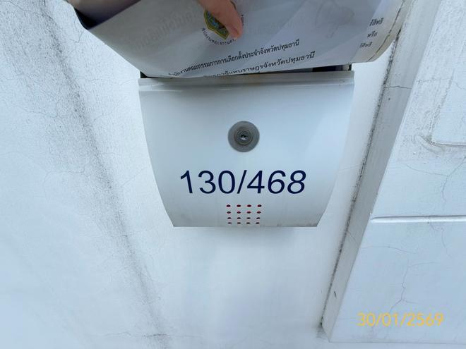 picture HOME 81.3 Sq.w. Thanyaburi Pathumthani for 5.9M - 21/45
