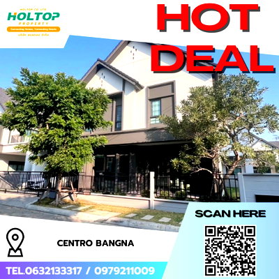 เช่าบ้านเดี่ยว สมุทรปราการ : #R9423  🎉 250269 ให้เช่าบ้าน Centro Bangna