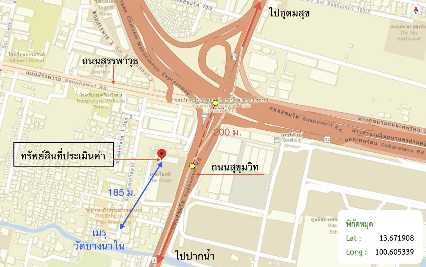 รูป คอนโดมิเนียม 57.21 ตร.ม. เดอะโคสท์ เขตบางนา กรุงเทพมหานคร 4.2M - รูปที่ 29/29