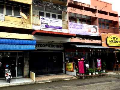 อาคารพาณิชย์ ม.มหาจุฬาลงกรณราชวิทยาลัย เชียงใหม่ : F1-0277 ขายอาคารพานิชย์ ต. พระสิงห์ อ.เมืองเชียงใหม่ จ.เชียงใหม่