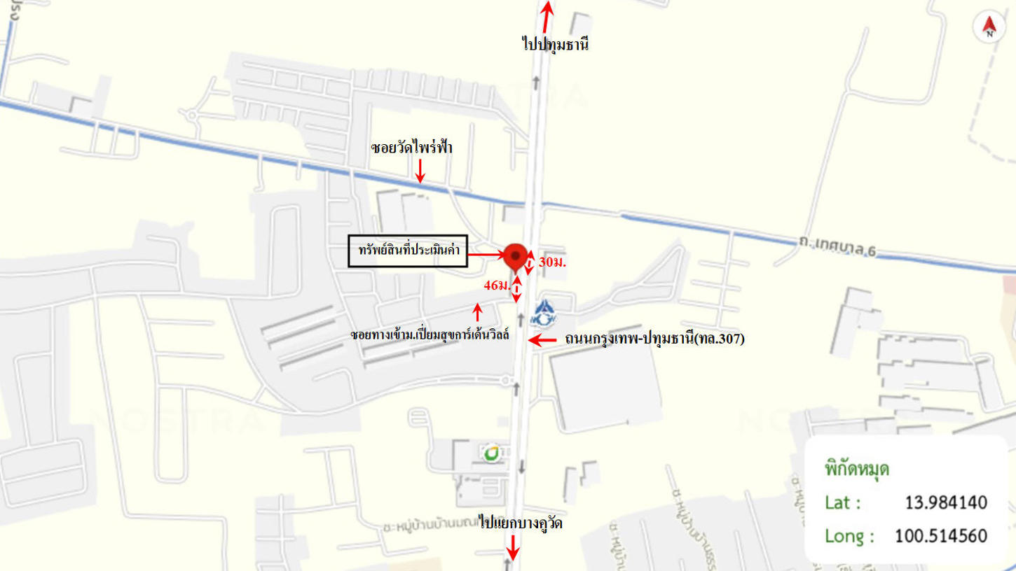 picture SHOP HOUSE 20 Sq.w. Muang Pathum Thani Pathumthani for 4.8M - 44/45