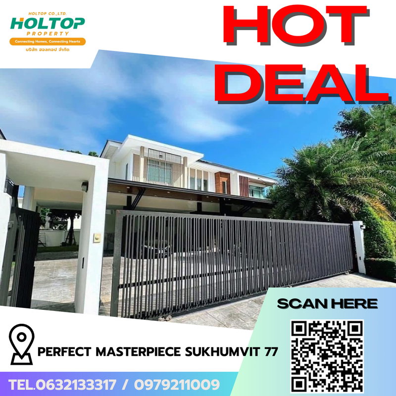 บ้านเดี่ยวให้เช่า : #R9434 🎉 250269 ให้เช่าบ้าน Perfect Masterpiece Sukhumvit 77