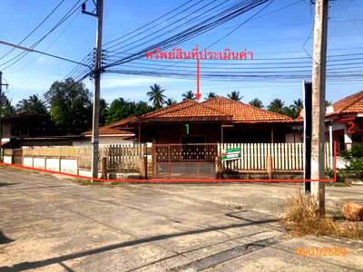 Houses for sale Surat Thani : HOME 71.9 Sq.w. Muang Surat Thani Surat Thani for 2.4M