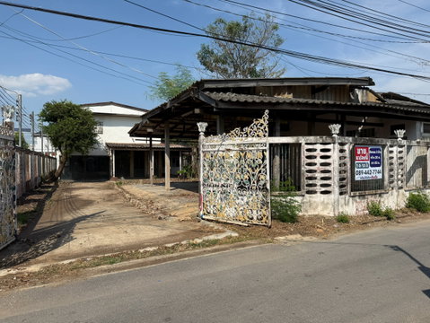 ที่ดิน 1 ไร่ ใกล้สนามบินดอนเมือง