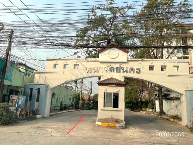 รูป ทาวน์เฮ้าส์ 48 ตร.วา พนาวัลย์นคร ศรีราชา ชลบุรี 2.5M - รูปที่ 19/41