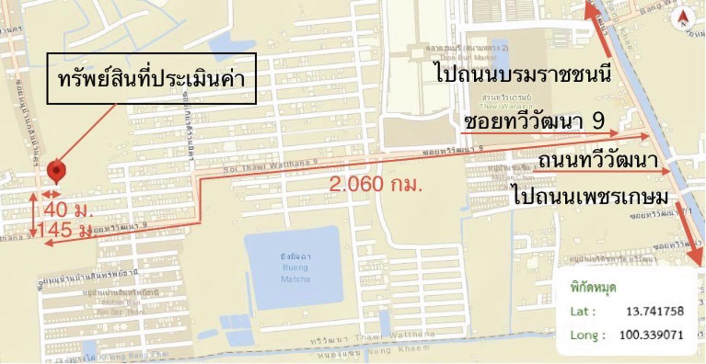 รูป ทาวน์เฮ้าส์ 92 ตร.วา สินพัฒนาธานี เขตตลิ่งชัน กรุงเทพมหานคร 2.7M - รูปที่ 51/51