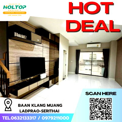 Townhouses for rent Boromarajonani College Of Nursing Noppharat Wachi : #E013 🎉250269 House for Rent, Baan Klang Muang Ladprao-Serithai 