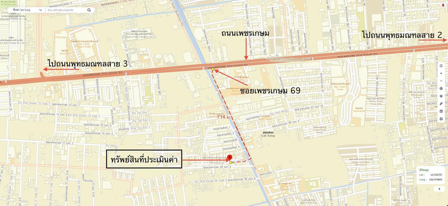 รูป ทาวน์เฮ้าส์ 22.5 ตร.วา ซิกเนเจอร์ เพชรเกษม 69 เขตหนองแขม กรุงเทพมหานคร 3.2M - รูปที่ 38/39