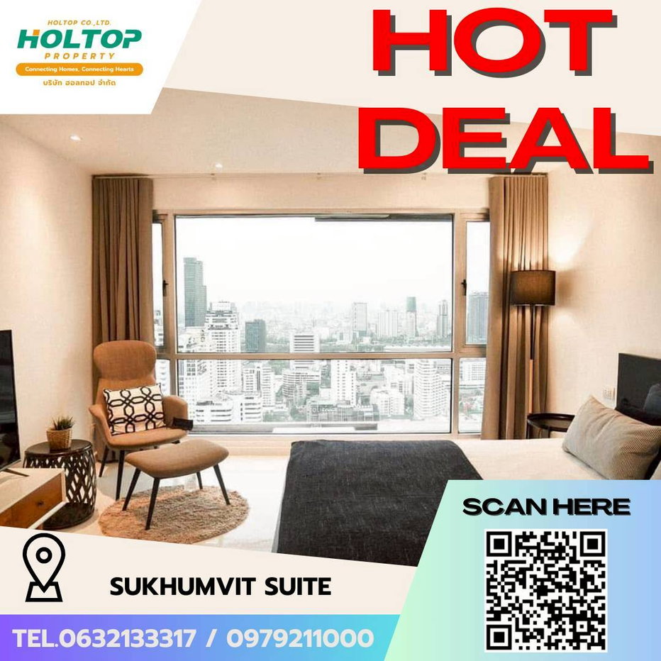 รูป #E016 🎉250269 ให้เช่าคอนโด Sukhumvit Suite - รูปที่ 1/9