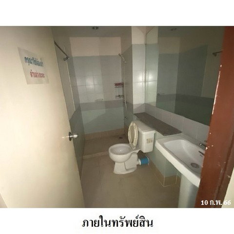 รูป Z8Z6782 ขายทาวน์เฮ้าส์ แขวง วังทองหลาง เขต วังทองหลาง จังหวัด กรุงเทพมหานคร - รูปที่ 6/8