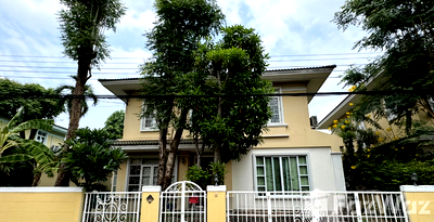 บ้านเดี่ยว ถนนรามอินทรา : ขาย บ้านเดี่ยว 4 ห้องนอน ในโครงการ บ้าน รามอิทรา 5348542