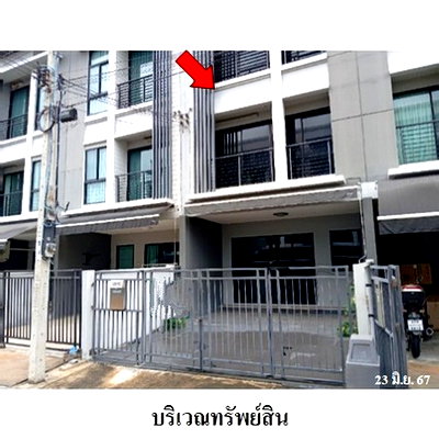 ทาวน์โฮม ถนนพุทธบูชา : Z3A1326 ขายทาวน์เฮ้าส์ แขวง บางมด เขต จอมทอง จังหวัด กรุงเทพมหานคร