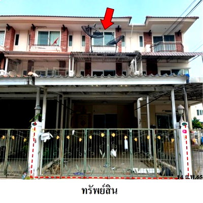 ทาวน์โฮม ถนนเทพรักษ์ : Z3A0937 ขายทาวน์เฮ้าส์ แขวง ท่าแร้ง เขต บางเขน จังหวัด กรุงเทพมหานคร