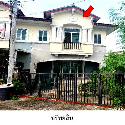 Townhouses for sale Big C Foodplace Sukhaphiban 5 : FOR SALE  TOWNHOUSE PROPERTY  3800000 BAHT.