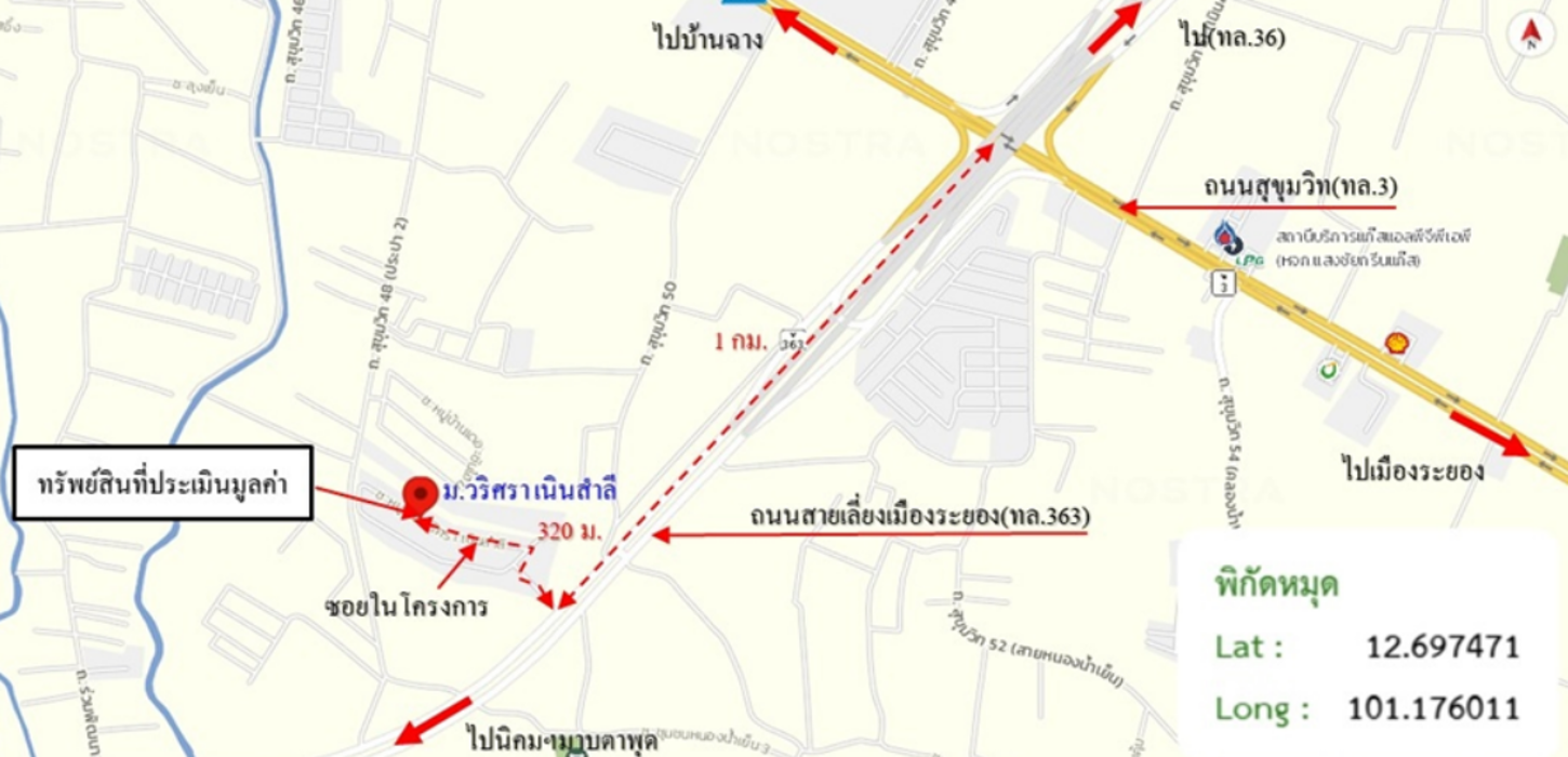 รูป บ้านเดี่ยว 69.8 ตร.วา วริศรา เนินสำลี เมืองระยอง ระยอง 2.5M - รูปที่ 12/13