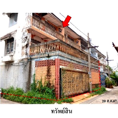 ทาวน์โฮม MRT บางยี่ขัน : Z3A0727 ขายทาวน์เฮ้าส์ แขวง อรุณอมรินทร์ เขต บางกอกน้อย จังหวัด กรุงเทพมหานคร