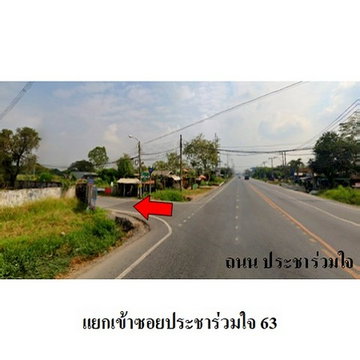 Z8Z7694 ขายที่ดินเปล่า แขวง ทรายกองดินใต้ เขต คลองสามวา จังหวัด กรุงเทพมหานคร