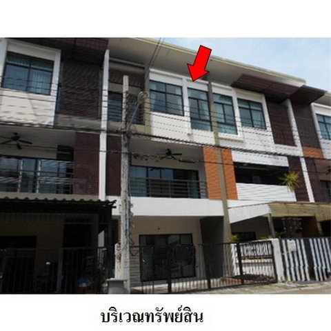 รูป Z8Z7441 ขายทาวน์เฮ้าส์ แขวง บางแค เขต บางแค จังหวัด กรุงเทพมหานคร - รูปที่ 1/8