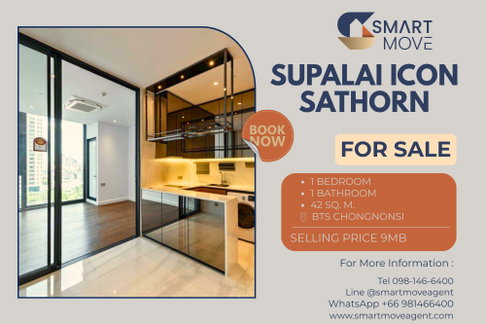 🔥 ขายห้องเปล่า !! ชั้นสูง 11++ !! 🔥 Code C20260100033..........Supalai Icon Sathorn, 1 ห้องนอน, 1 ห้องน้ำ, ตกแต่งบางส่วน, ราคาพิเศษ!!📣📣