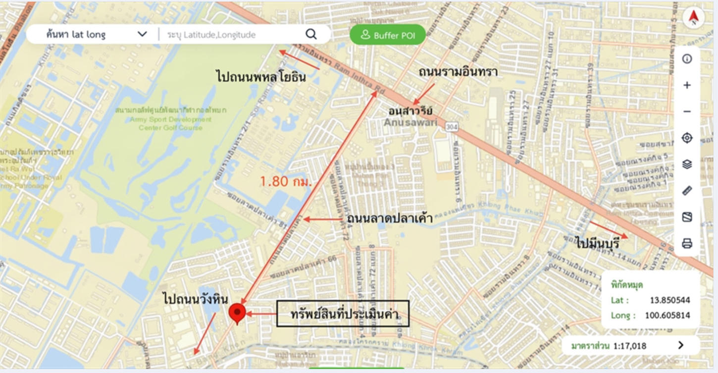 picture CONDO 26.39 Sq.m. Bang Khen Bangkok for 2.1M - 17/17