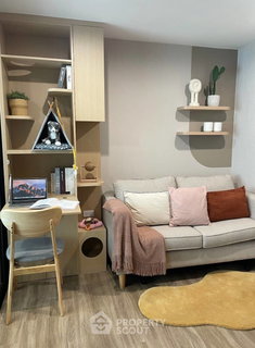 ขายคอนโด 1 ห้องนอน ARLO Sukhumvit 105-Lasalle ใกล้ BTS แบริ่ง (ID 2285026)