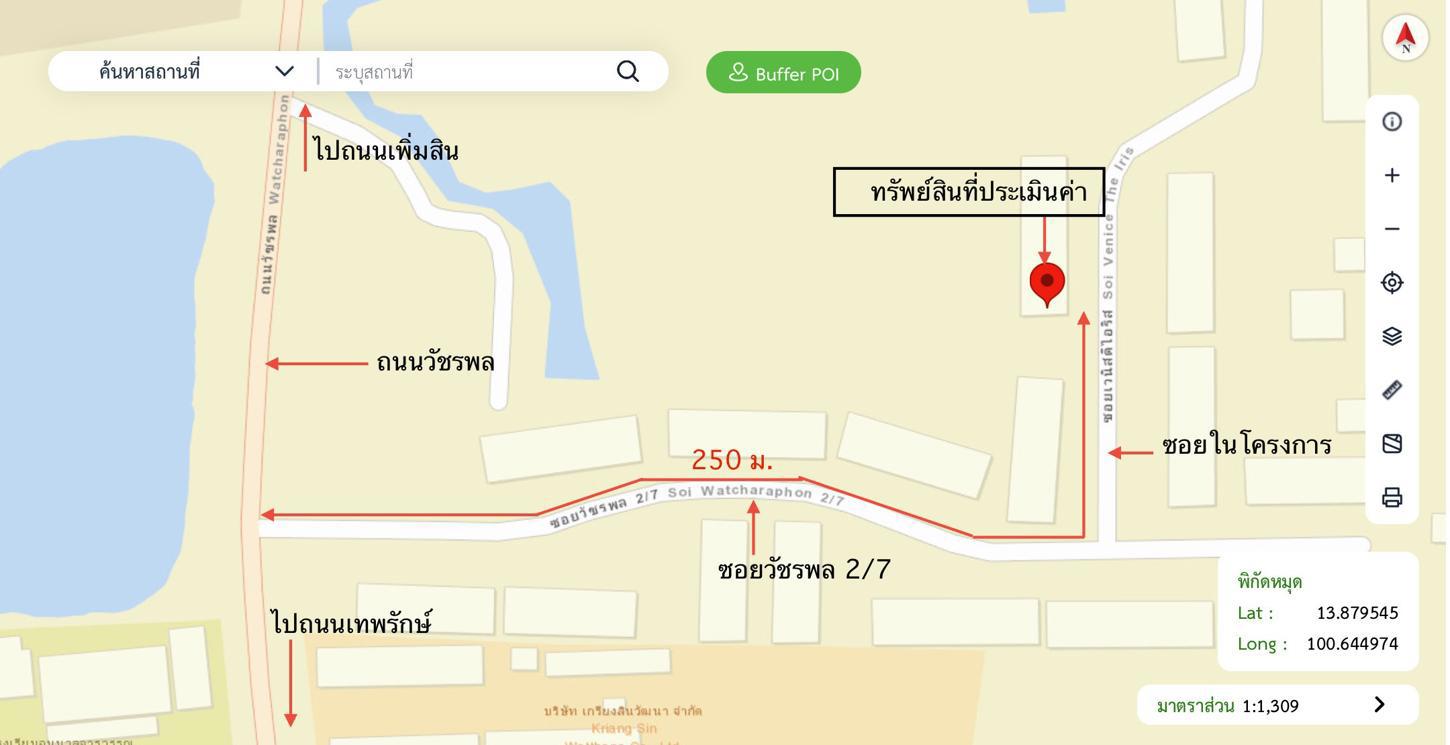 รูป อาคารพาณิชย์ 28.8 ตร.วา เวนิส ดิ ไอริส วัชรพล เขตบางเขน กรุงเทพมหานคร 4.6M - รูปที่ 33/33
