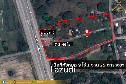 Prime Location Land Close to Main Road