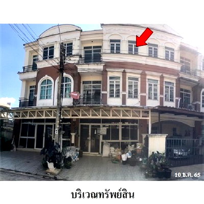 Townhouses for sale  Chaeng Watthana 14 Station : FOR SALE  TOWNHOUSE PROPERTY  4492000 BAHT.