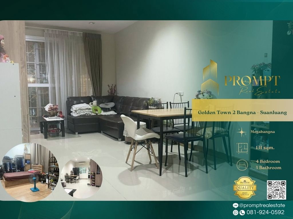 รูป GH01334 - Golden Town 2 Bangna - Suanluang - รูปที่ 1/8